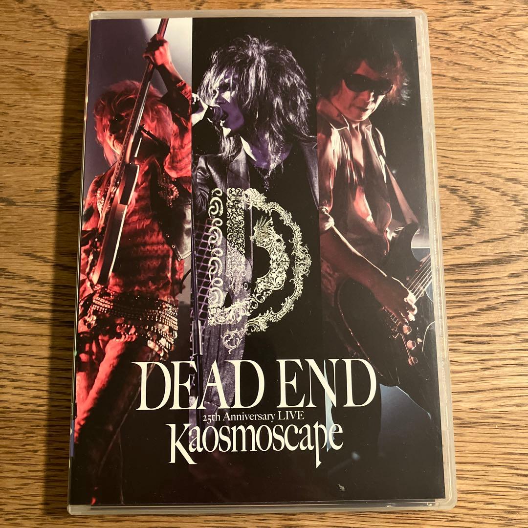 ば*ー様 DEAD END / Kaosmoscape 2枚組DVD