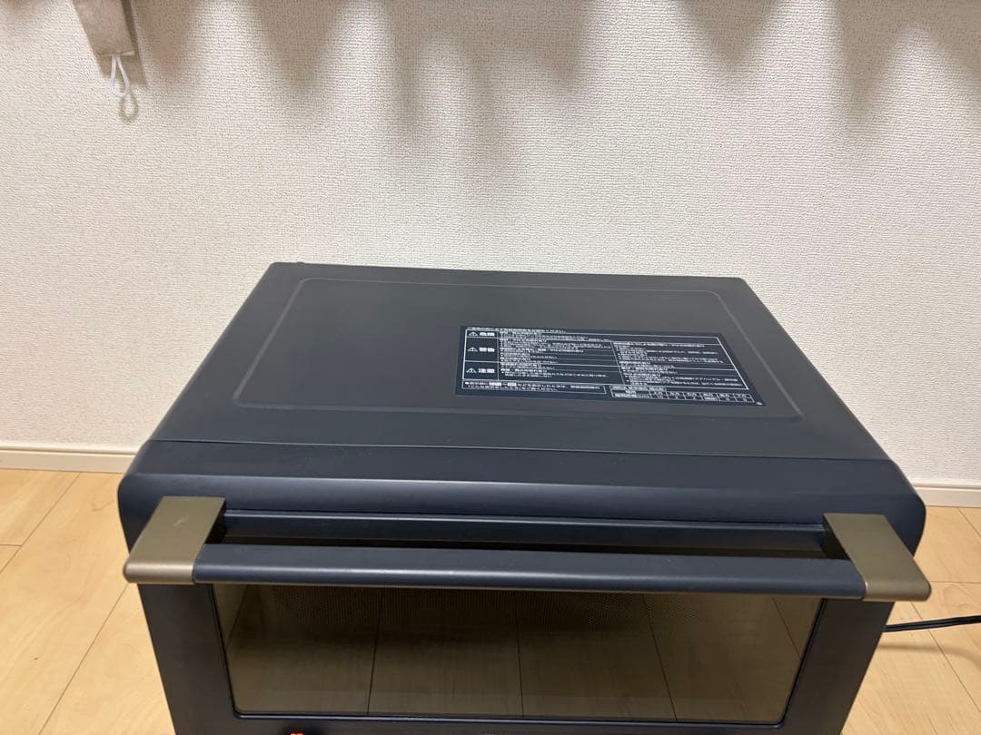 ZOJIRUSHI ES-GT26 2023年モデル
