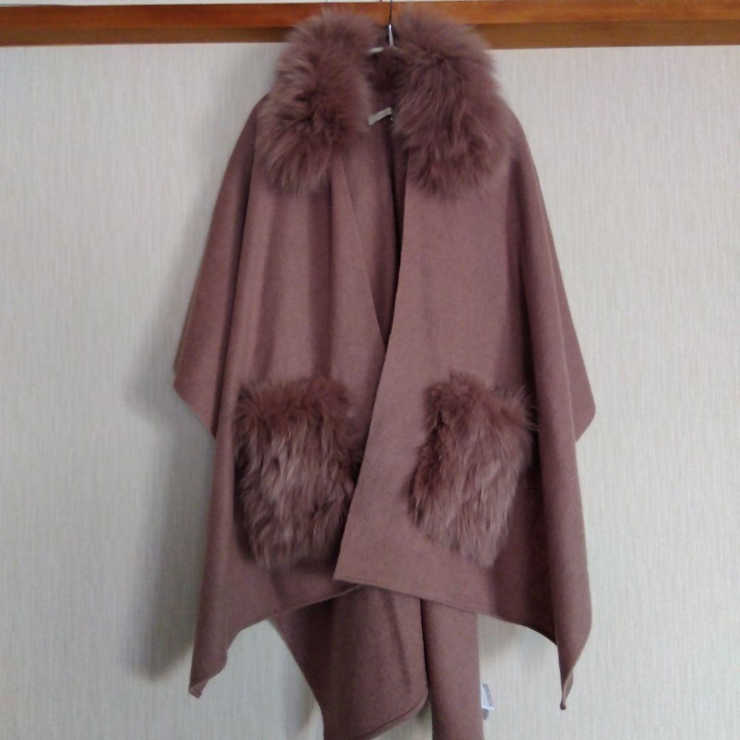 おこめちゃんです☆ EPOCA フォックスファー付きケープポンチョ