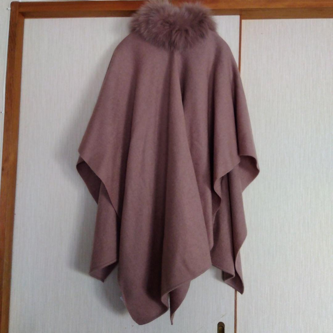 おこめちゃんです☆ EPOCA フォックスファー付きケープポンチョ