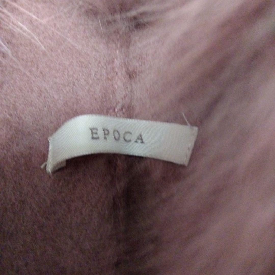 おこめちゃんです☆ EPOCA フォックスファー付きケープポンチョ