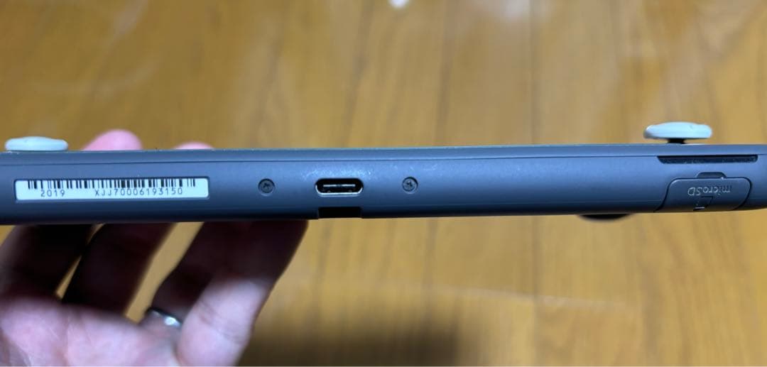 Nintendo Switch Lite グレー 本体＋純正充電コード付き