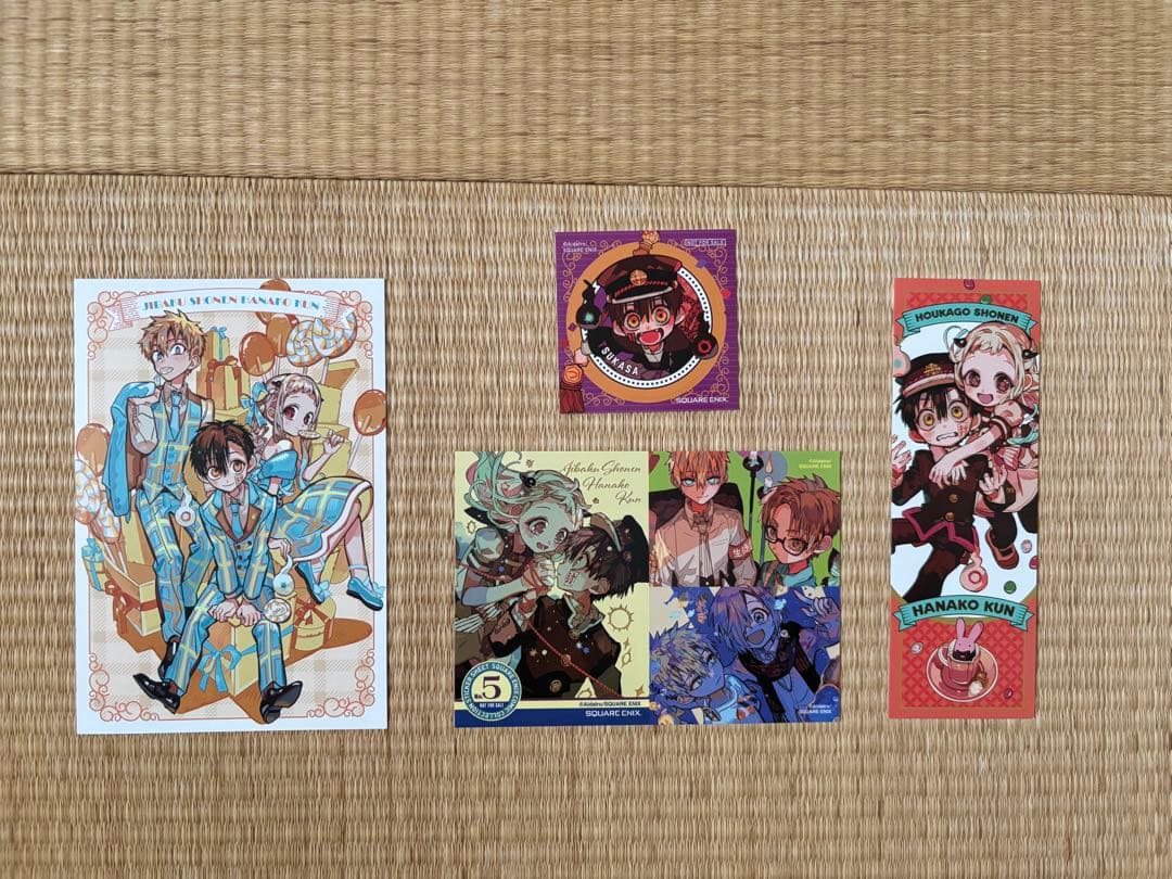 地縛少年花子くん　全25巻セット(+0巻、放課後少年花子くん、イラスト集、特典)