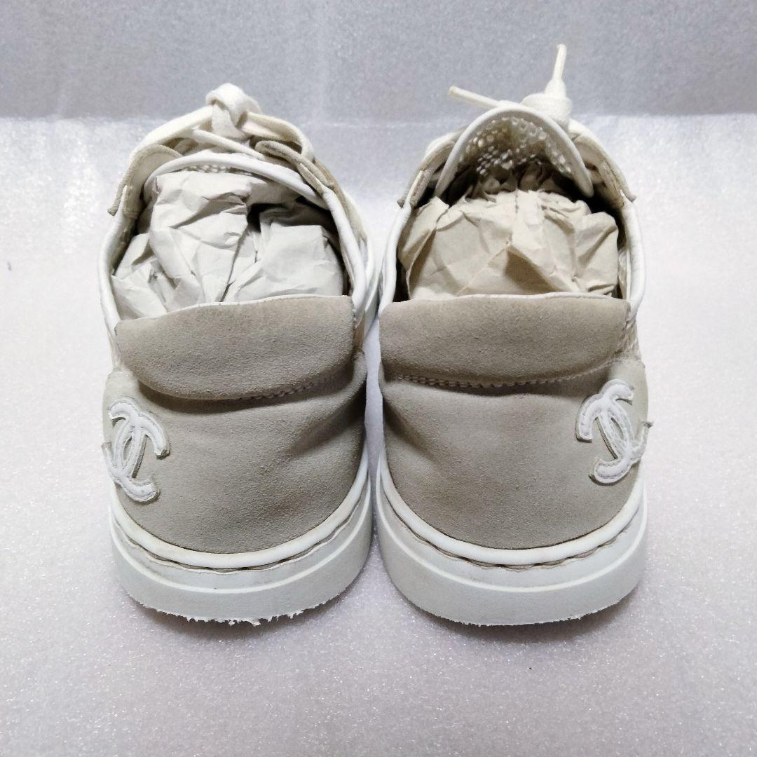 CHANELメッシュスニーカーココマークホワイト×グレーベージュ系 24cm前後