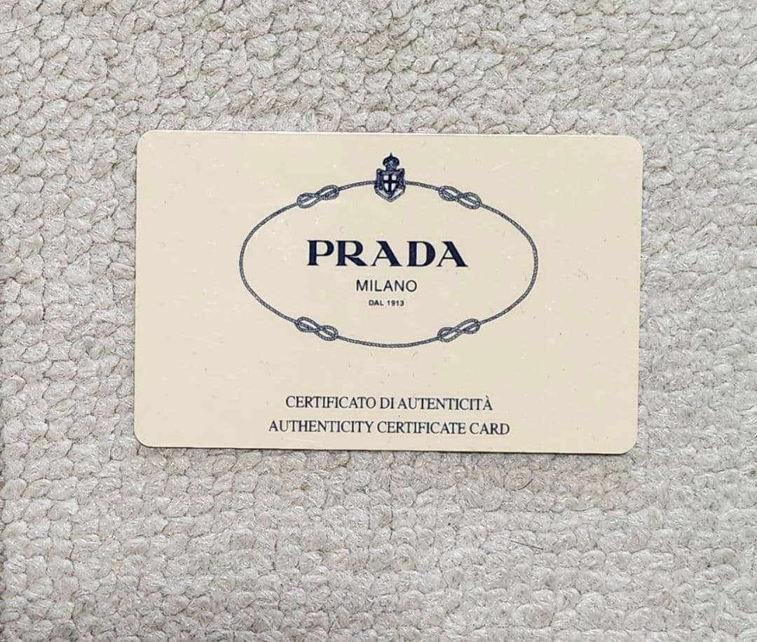 PRADA プラダ ライトブルー ナイロンショルダーバッグ