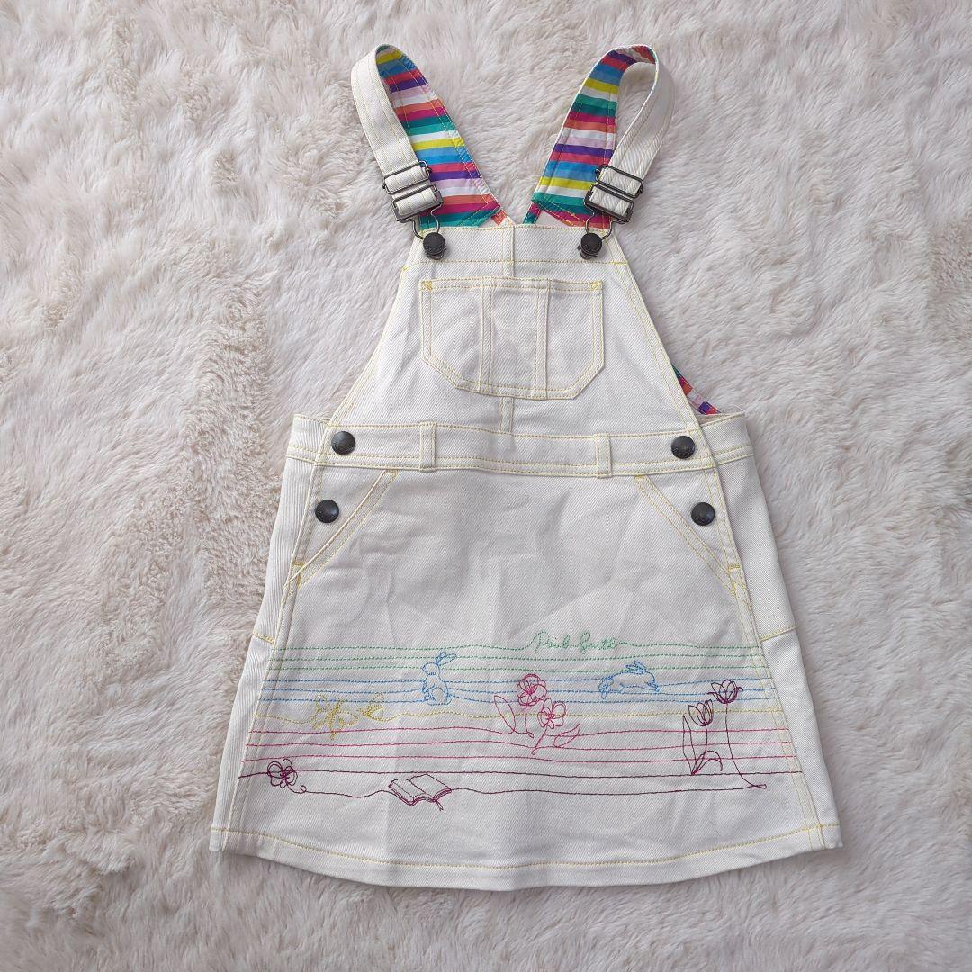 ポール・スミス　ワンピース　120