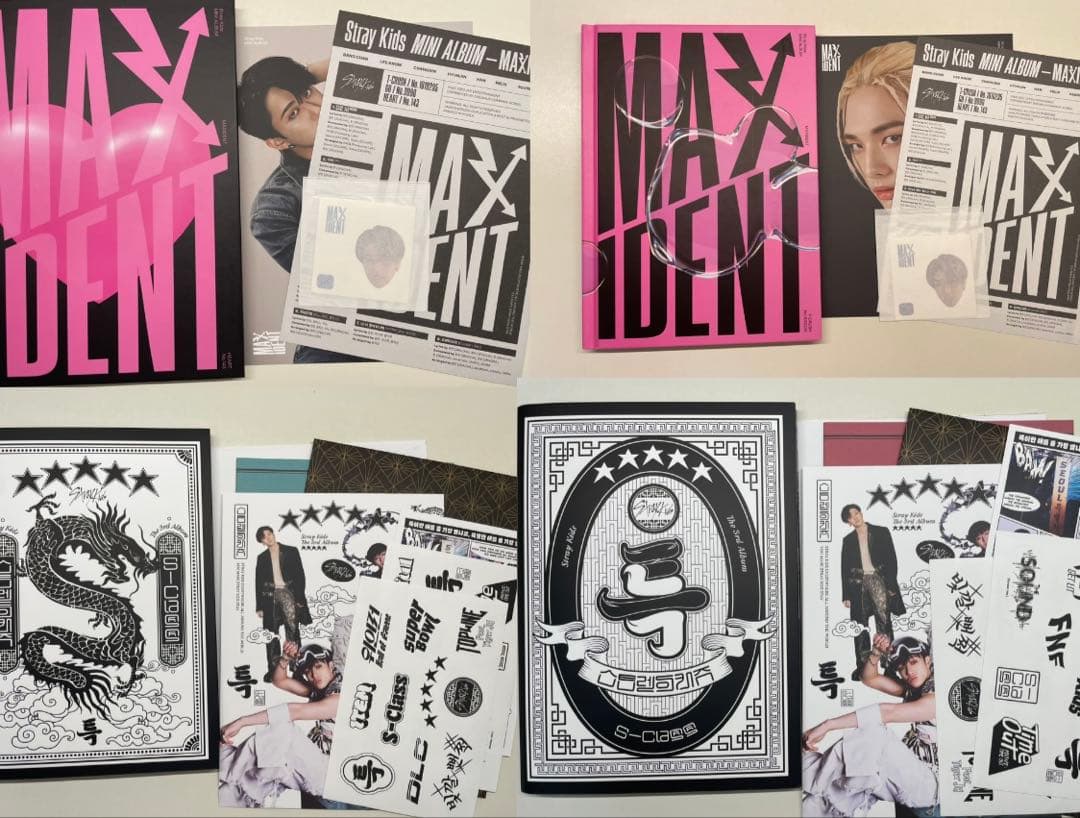 Stray Kids アルバム CD 21枚セット（トレカ付）