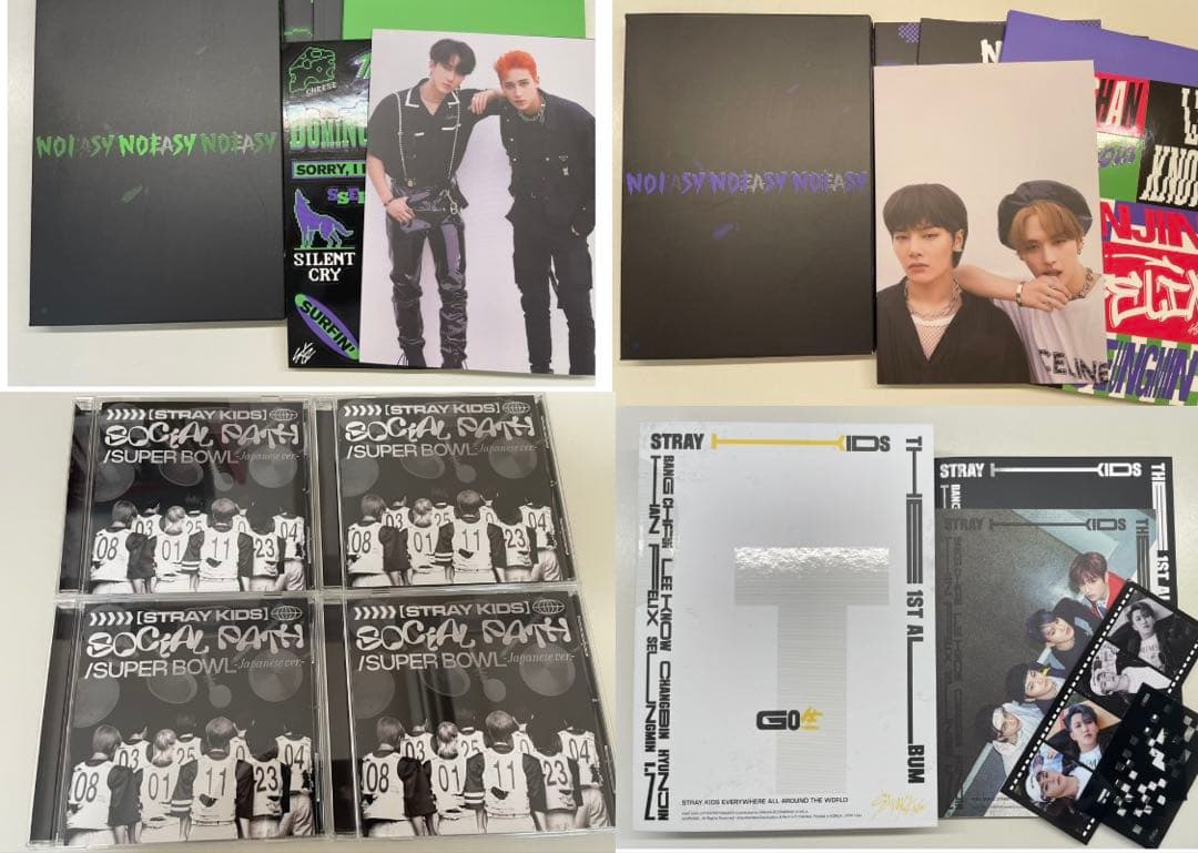 Stray Kids アルバム CD 21枚セット（トレカ付）