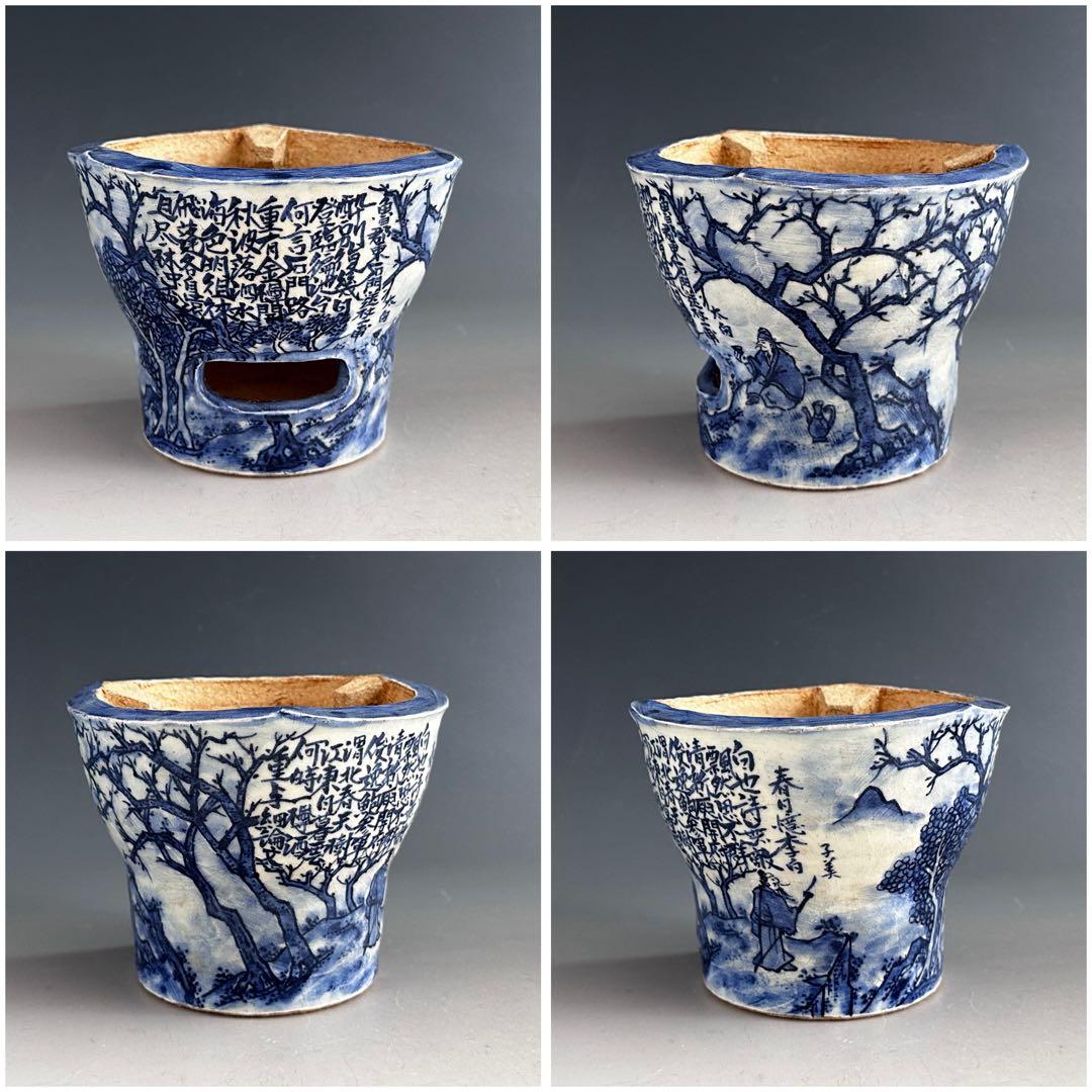 煎茶道具　呉須魯群東石門送社二甫太白春日億李白　三峰涼炉　瓷創庵　手塚善理　共箱