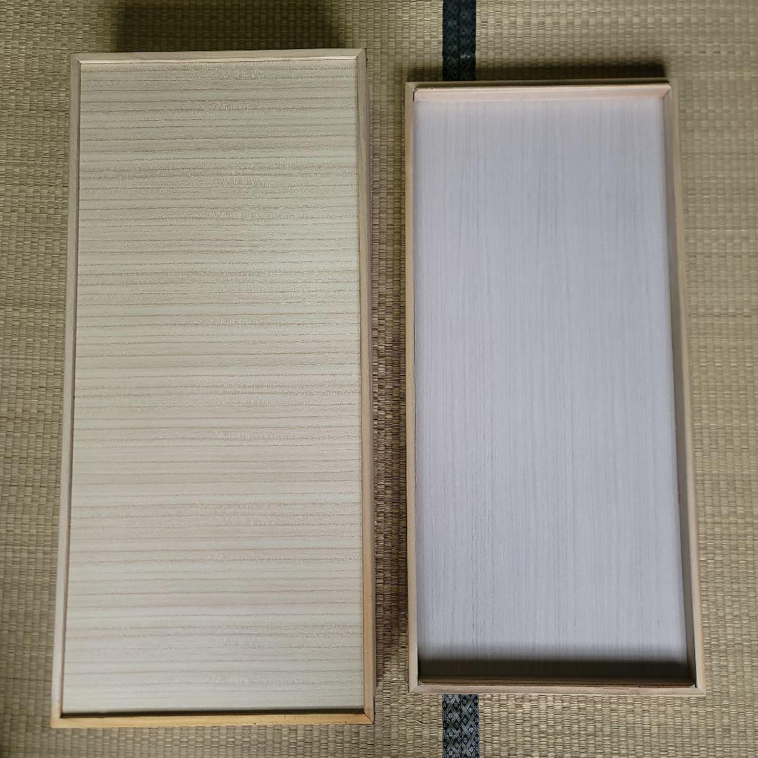 桐衣装箱　3段　蓋付き　着物 収納ケース 和家具