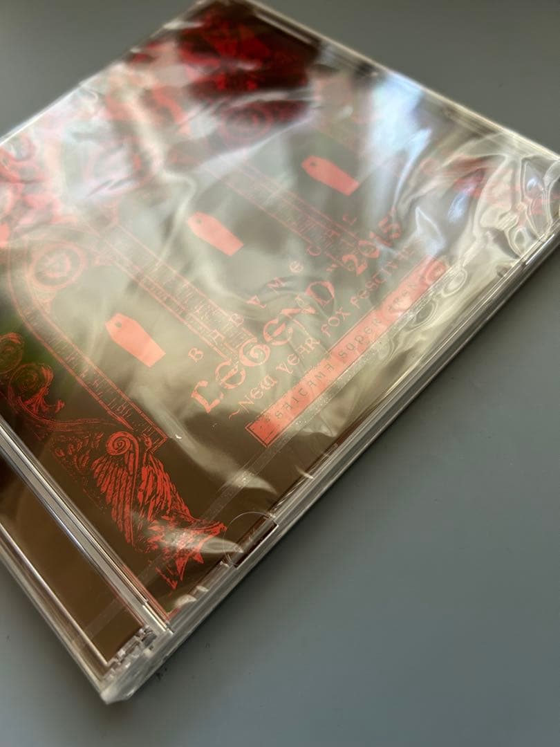 邦楽 BABYL LEGEND 2015 NEW YEAR FOX