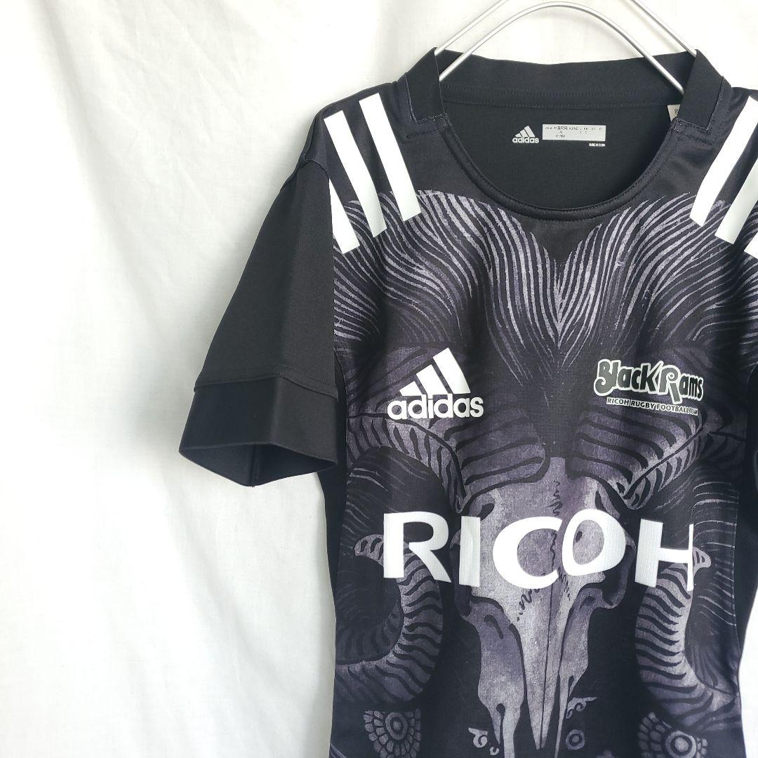 リコーブラックラムズ東京 アディダス レプリカ ジャージ ユニフォーム