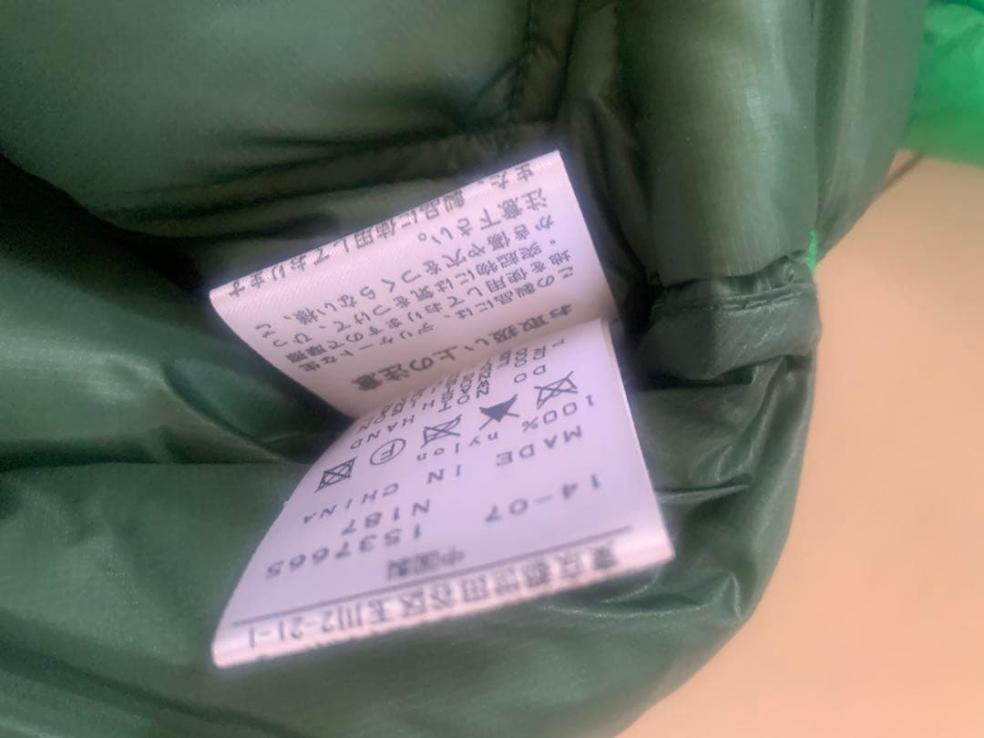 Umi 様♡パーリーゲイツ　レディースダウン