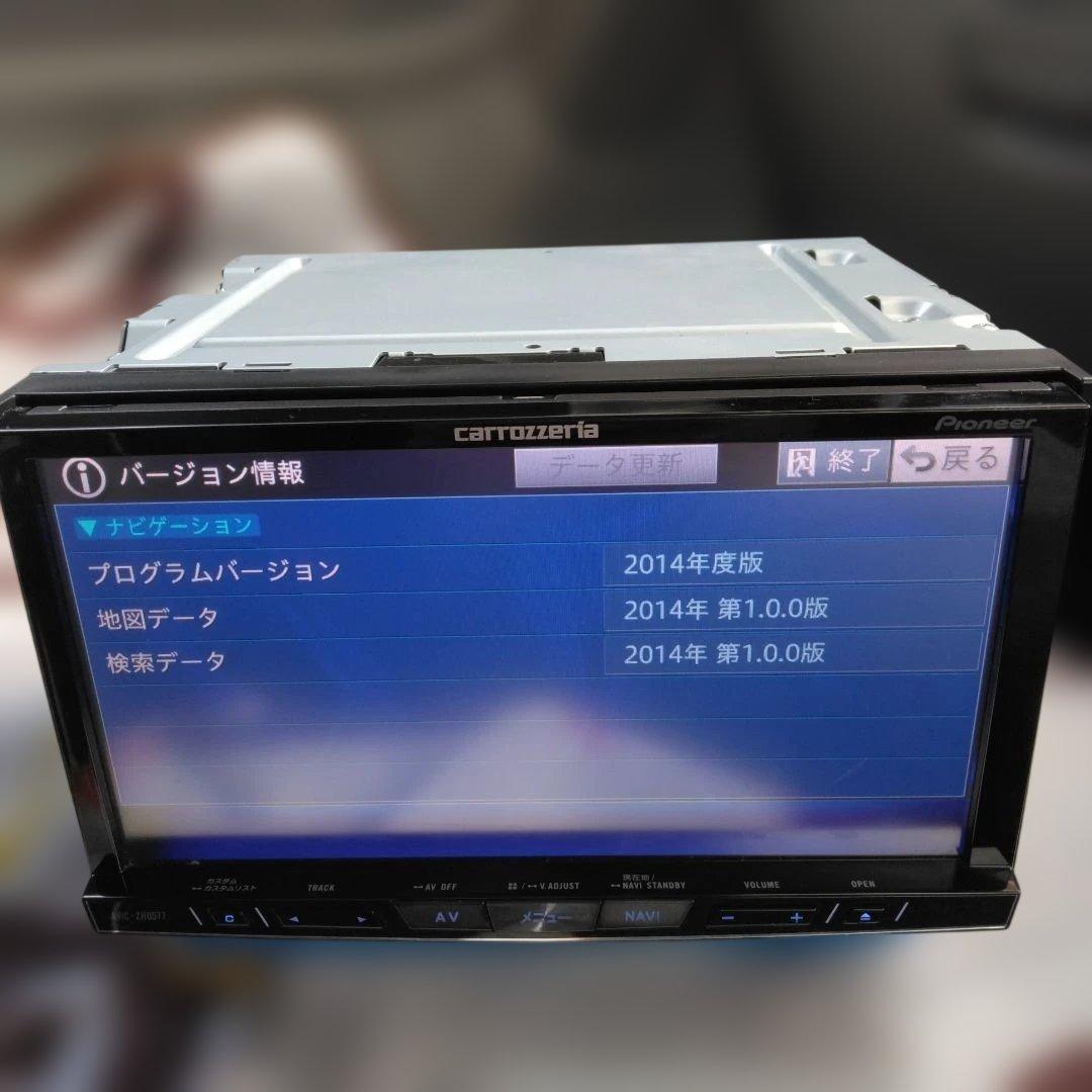 パイオニア　AVIC-ZH0077