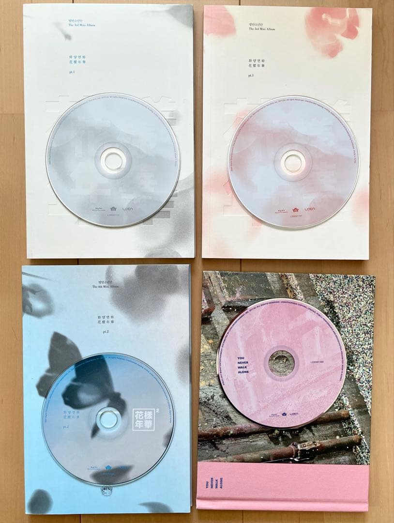 BTS DVD CD アルバム まとめ売り　21点