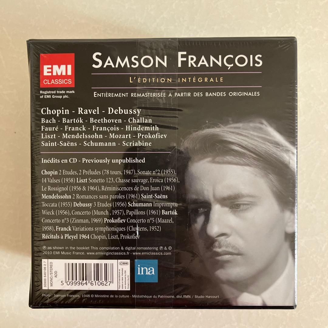 【未開封】サンソン・フランソワ全集 36 CD［EMI］