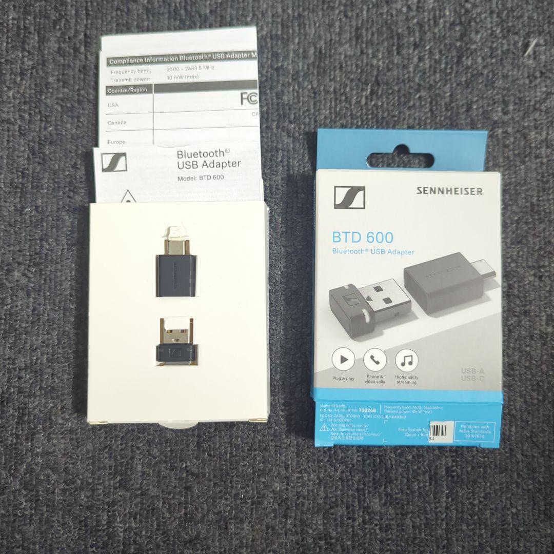 【美品】Sennheiser MOMENTUM 4 Wireless 特別版