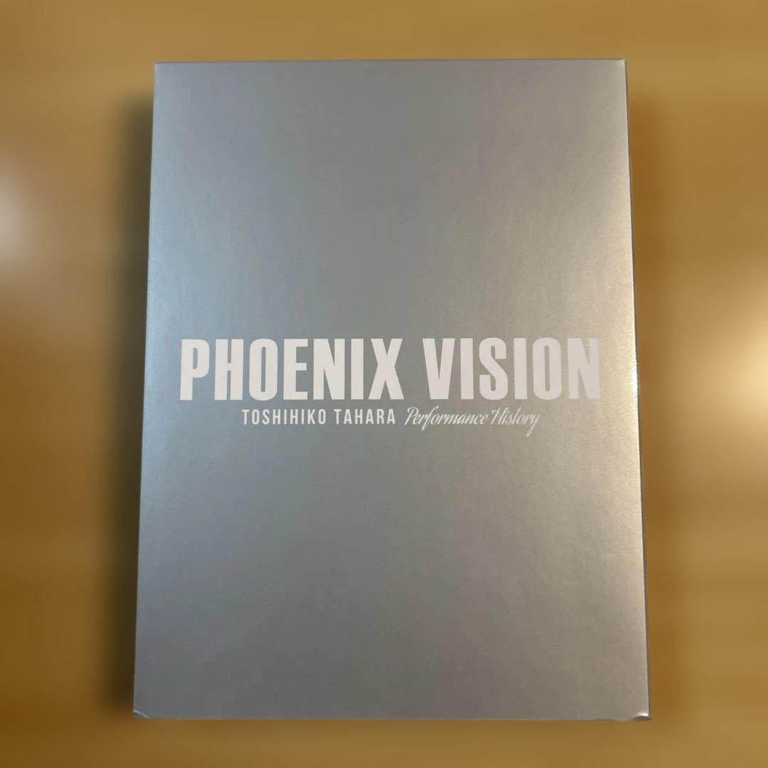田原俊彦/PHOENIX VISION TOSHIHIKO TAHARA Pe…