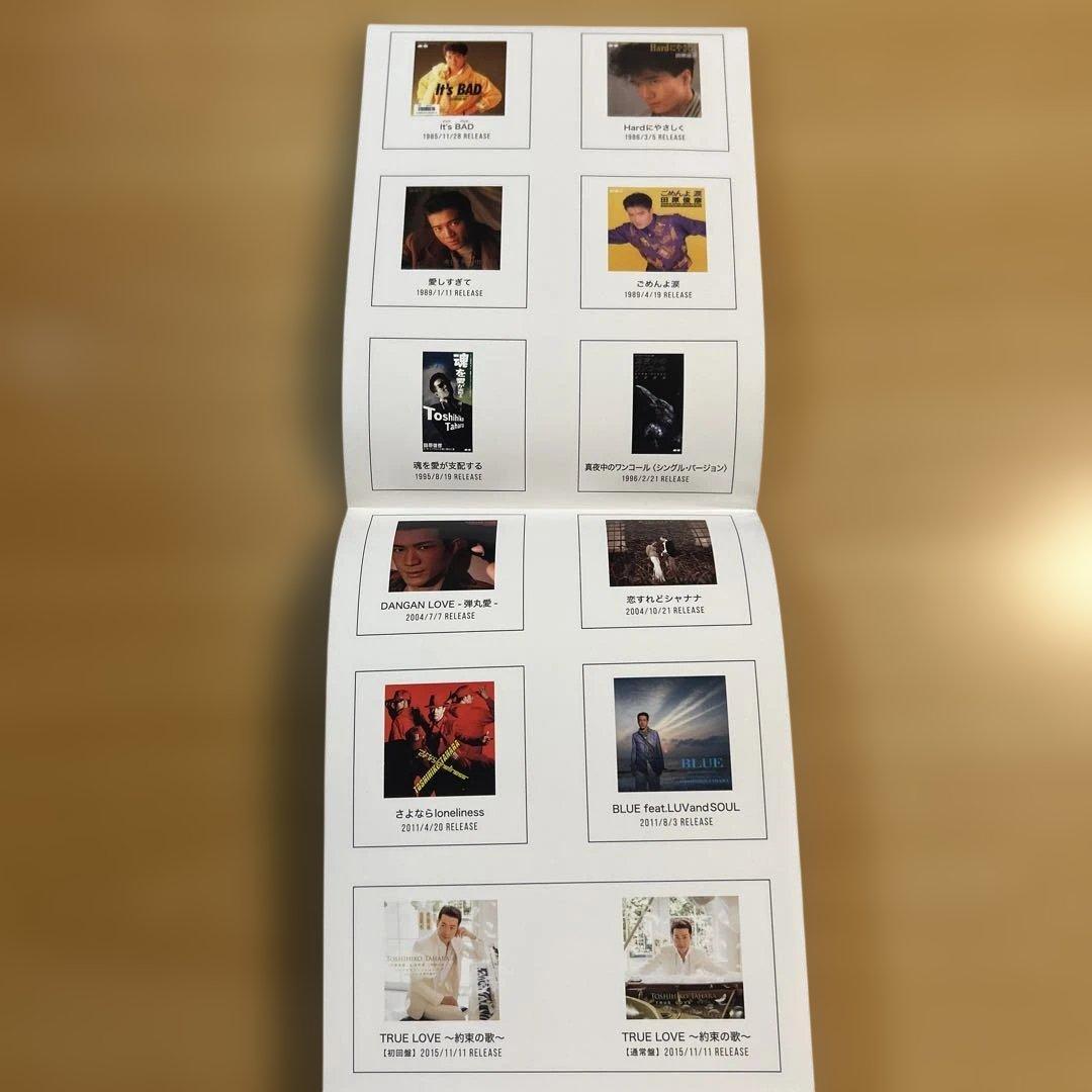 田原俊彦/PHOENIX VISION TOSHIHIKO TAHARA Pe…