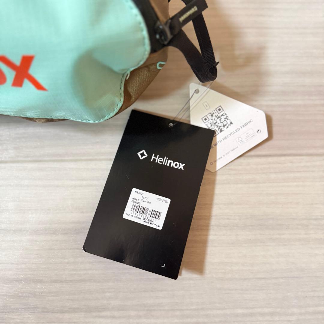 新品未使用 ヘリノックス チェアワン ミントマルチブロック MTMLB