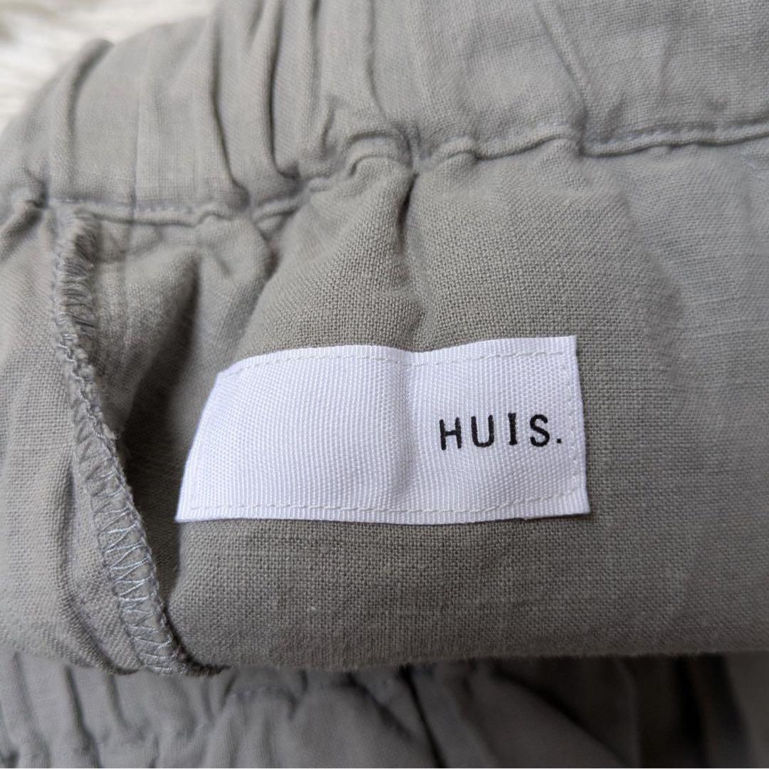 HUIS./遠州織物　やわらかシーチングコットンバルーンパンツ（ライトグレー）