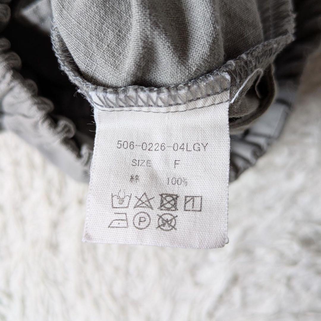 HUIS./遠州織物　やわらかシーチングコットンバルーンパンツ（ライトグレー）