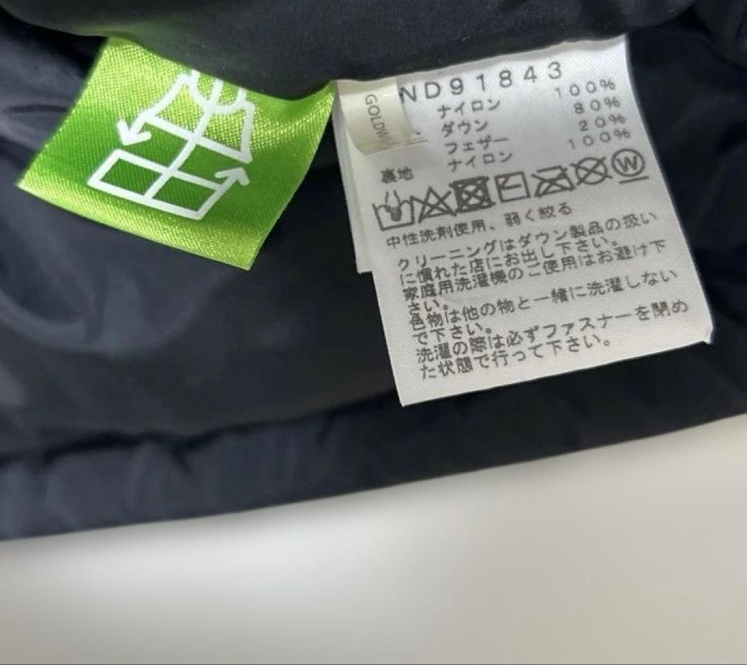 THE NORTH FACE ヌプシベスト ND91843 ダウンベスト