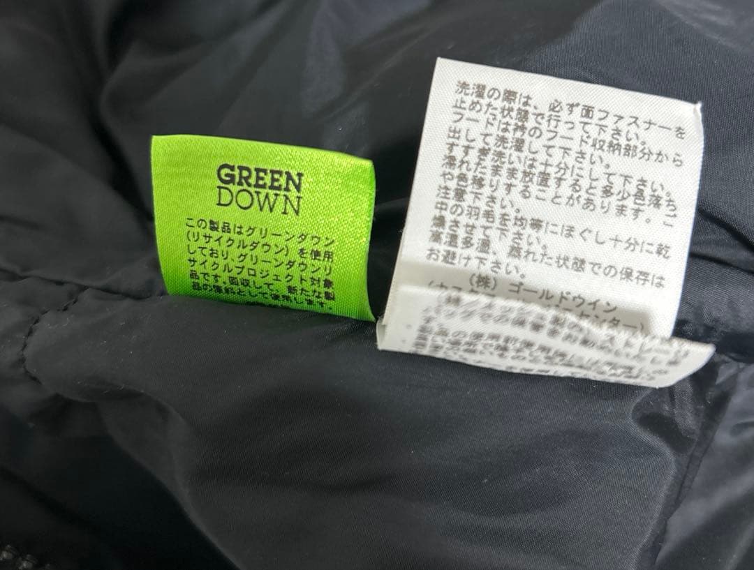 THE NORTH FACE ヌプシベスト ND91843 ダウンベスト