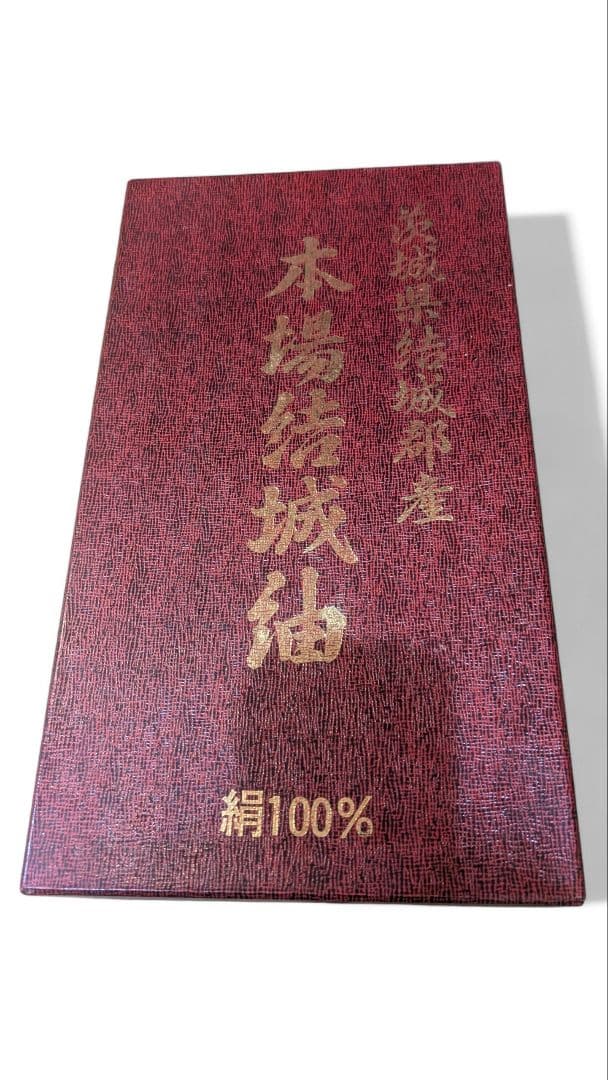 ヨ*コ様 結城紬(藍地花唐草文縦流れ)絹100%,検査証,産地表示有,未使用品