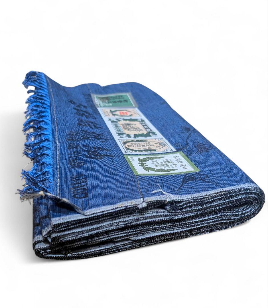 ヨ*コ様 結城紬(藍地花唐草文縦流れ)絹100%,検査証,産地表示有,未使用品