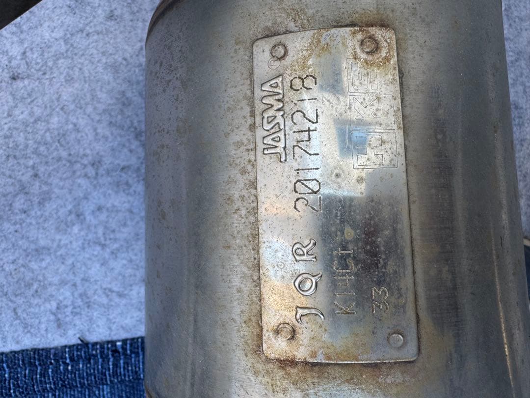 スイフトスポーツZC33SHKSマフラー