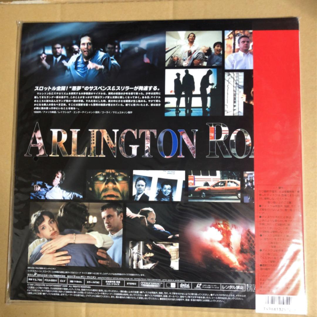 未開封 LD レーザーディスク 隣人は静かに笑う ARLINGTON ROAD