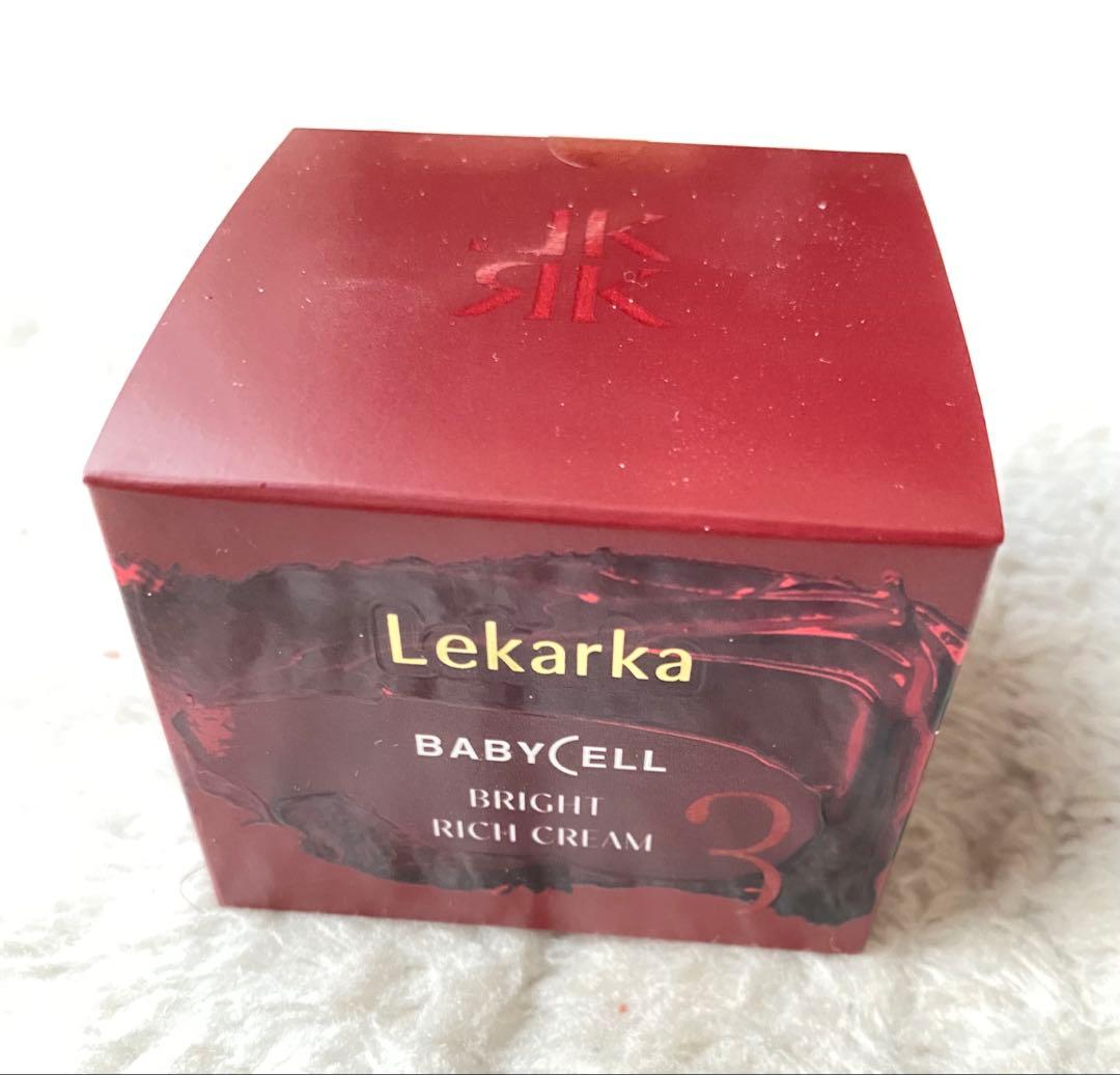 値下げ！Lekarka BABY CELL BRIGHT RICH CREAM