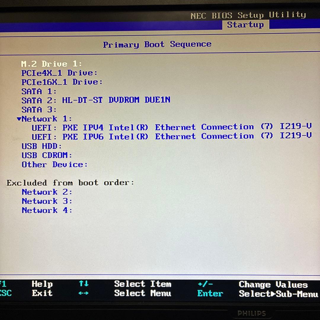 第9世代！NEC Mate MKM30B-5本体のみ！BIOS確認済ジャンク品