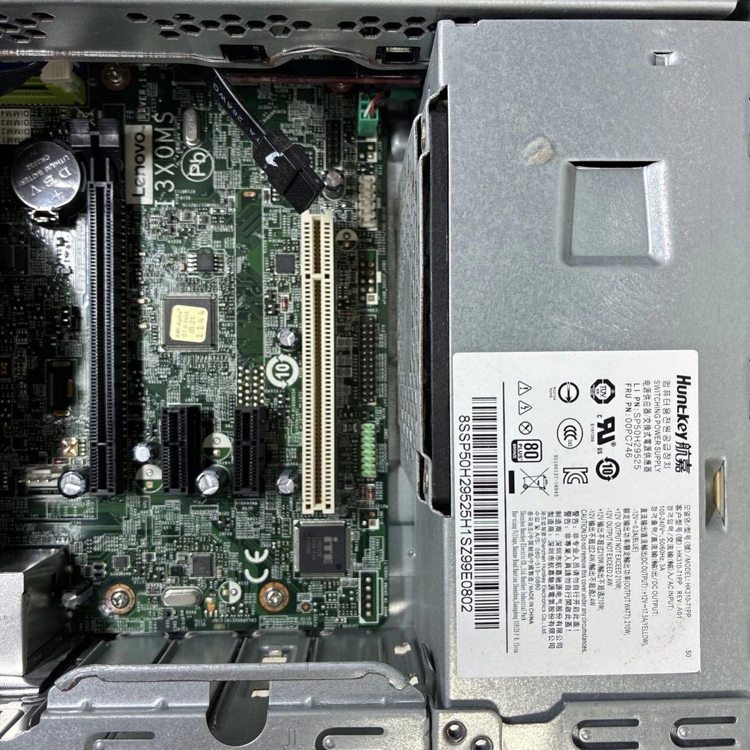 第9世代！NEC Mate MKM30B-5本体のみ！BIOS確認済ジャンク品