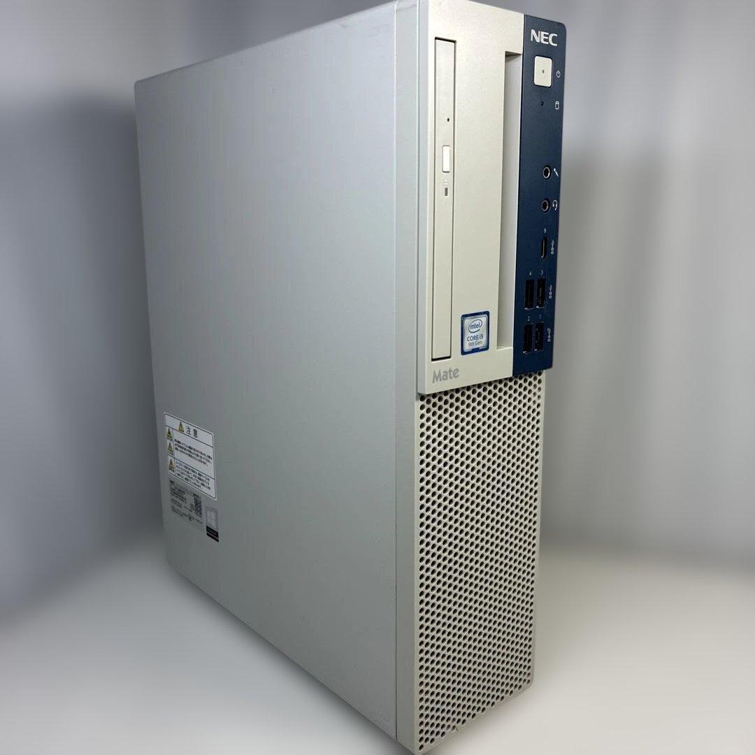 第9世代！NEC Mate MKM30B-5本体のみ！BIOS確認済ジャンク品