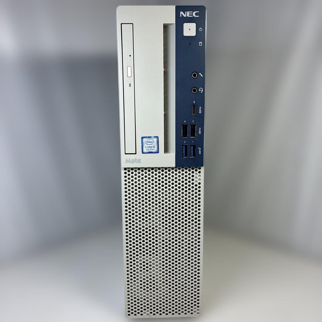第9世代！NEC Mate MKM30B-5本体のみ！BIOS確認済ジャンク品