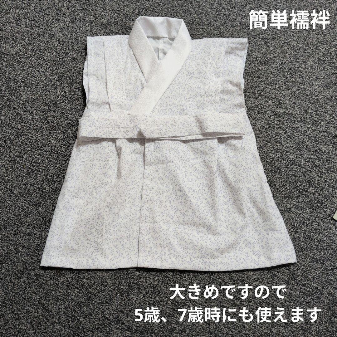 モリス　いちご泥棒2色使用3歳被布着物セット　ベレー帽付