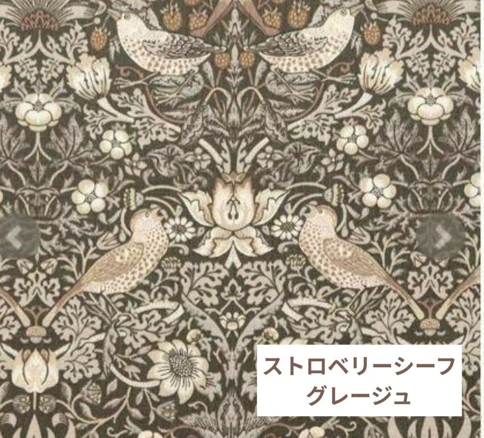 モリス　いちご泥棒2色使用3歳被布着物セット　ベレー帽付