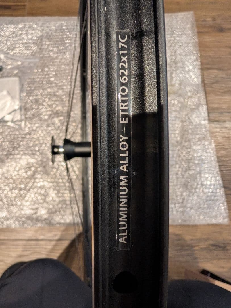 カンパニョーロ　ゾンダ　C17 リムブレーキ 622x17C クイックリリース