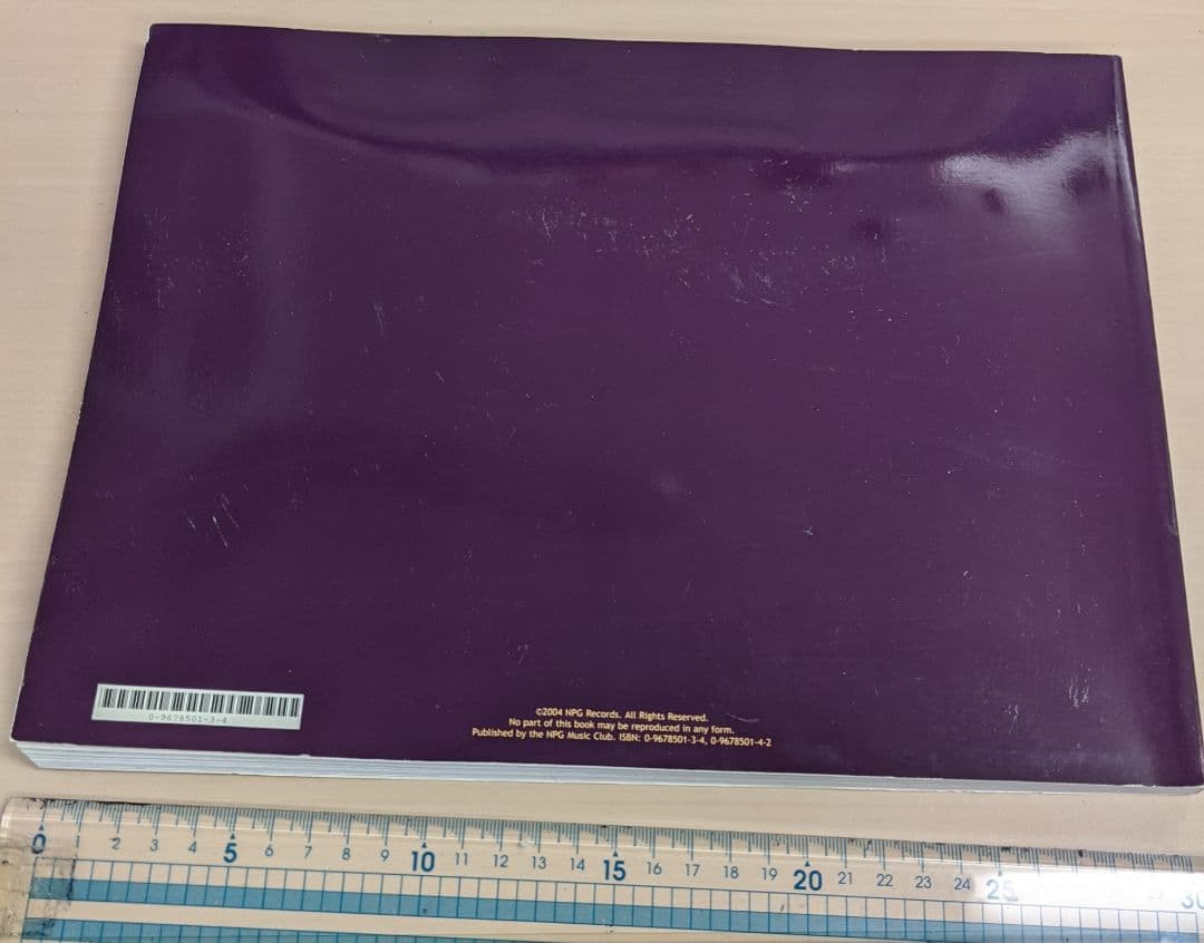 プリンスの写真集 PRINCE IN HAWAII