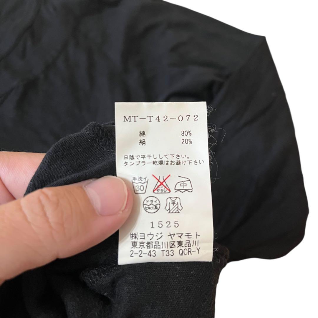 Y's ヨウジヤマモト レイヤードデザイン カットソー