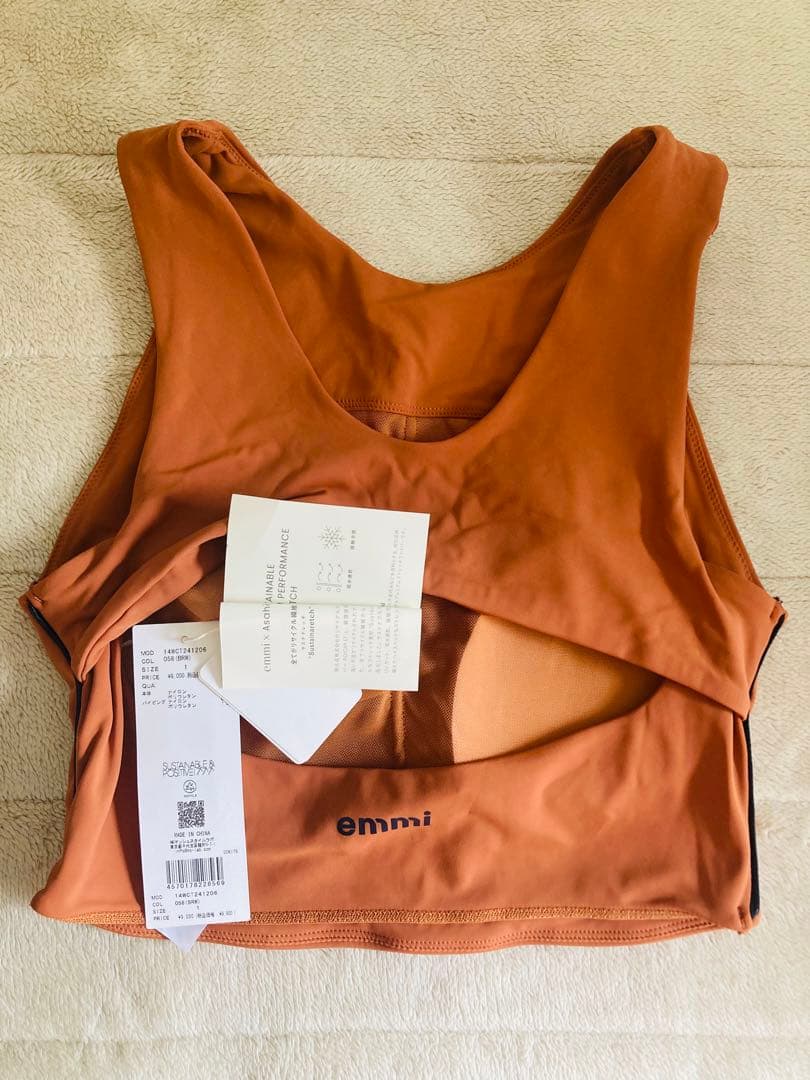 [エミ] YOGA サステナレッチブラトップ　レギンス 新品未使用　1