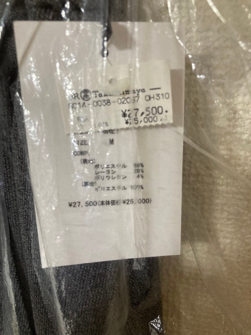 【新品未使用】OHGA サロペット M