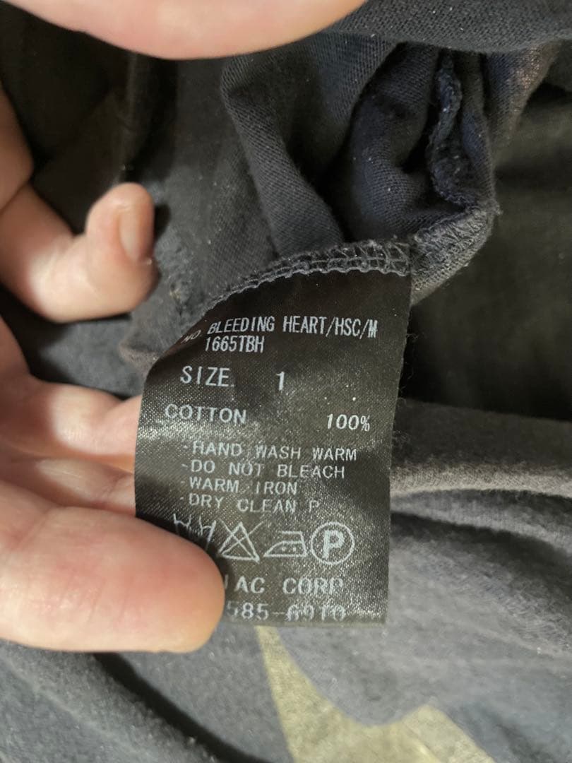 S*r様 【LGB】オオカミプリント【イフシックスワズナイン】激レア】