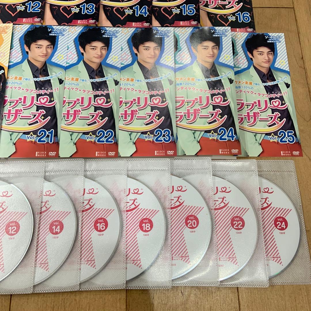 マイ・ラブリー・ブラザーズ　1〜25巻　完結　DVD　全25巻セット　韓国ドラマ