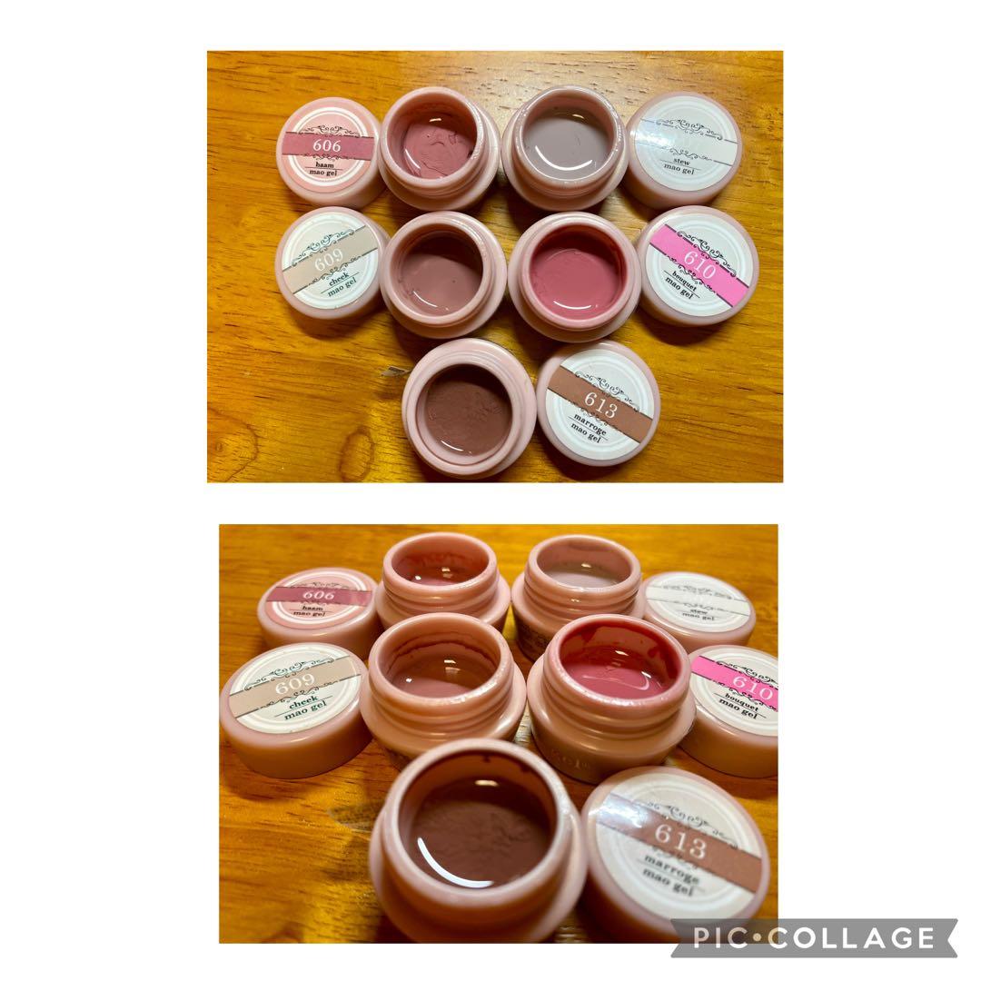 マオジェル　18個