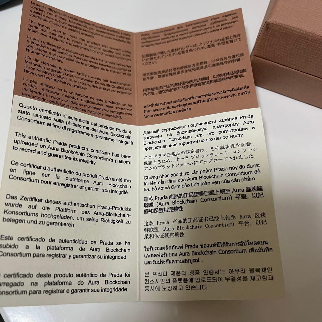 MIUMIU ヘアバレッタ ヘアピン