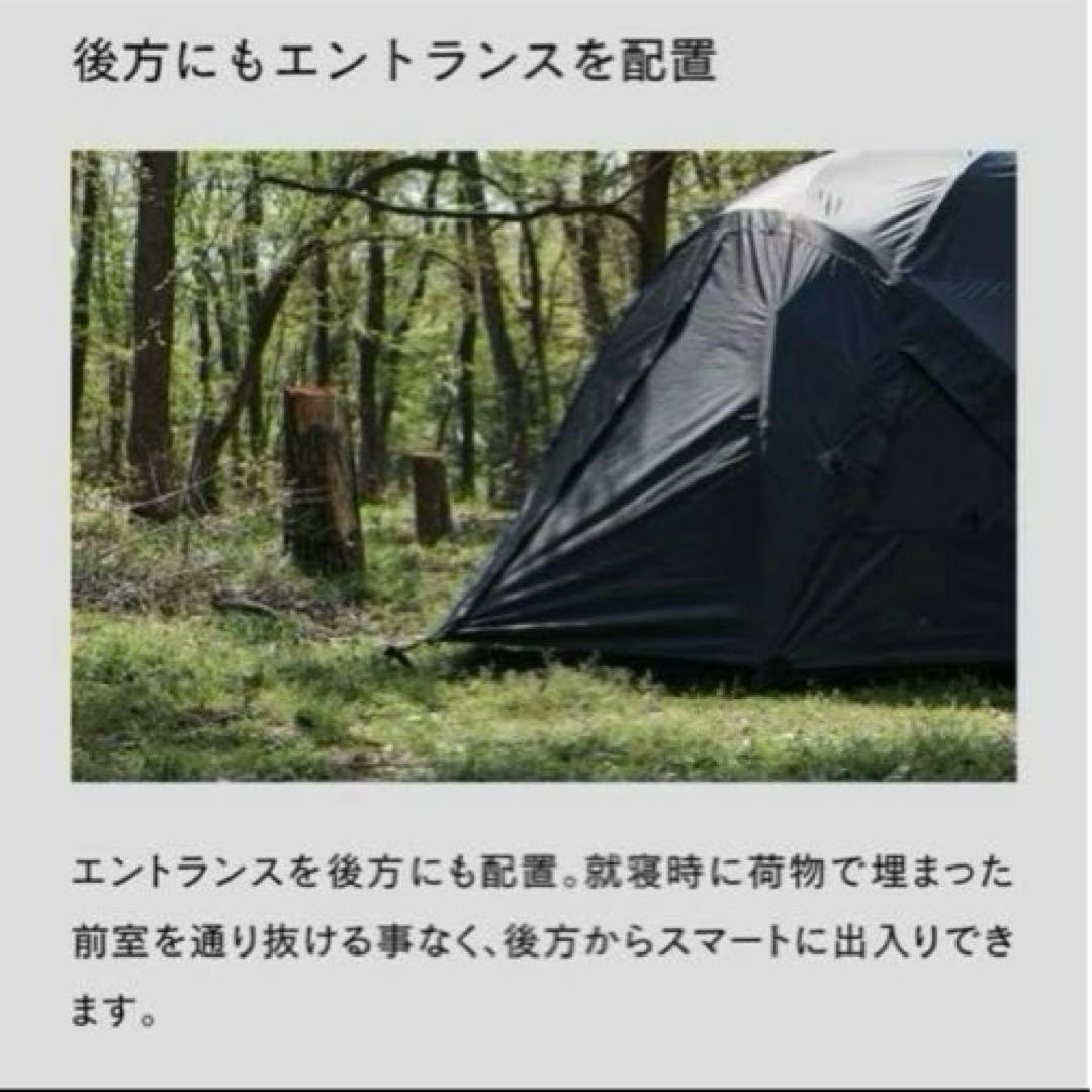 muraco GUSTAV 4P 新品 ブラック 【ムラコ】グスタフ4P テント