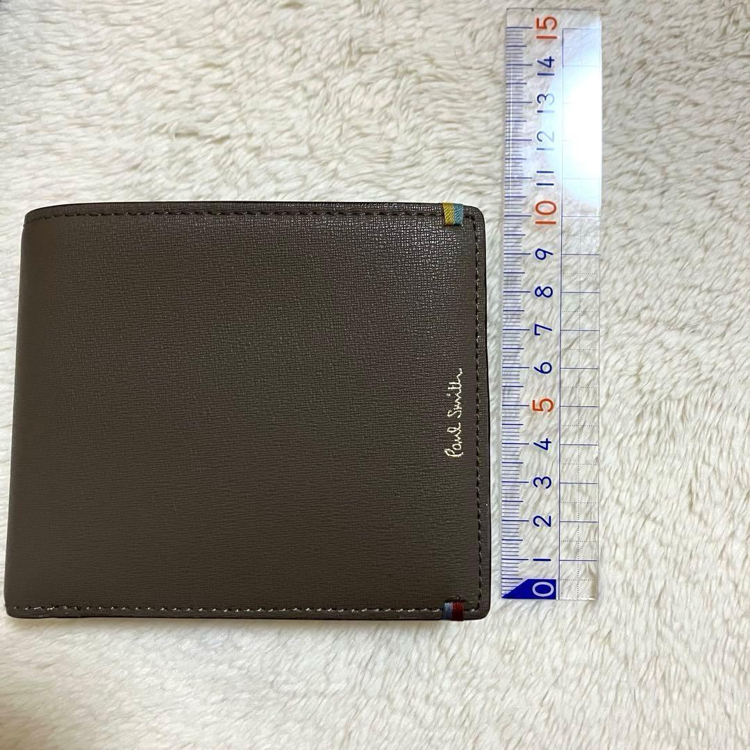 【新品未使用】Paul Smith ハイライトステッチ　二つ折り財布 ブラウン系